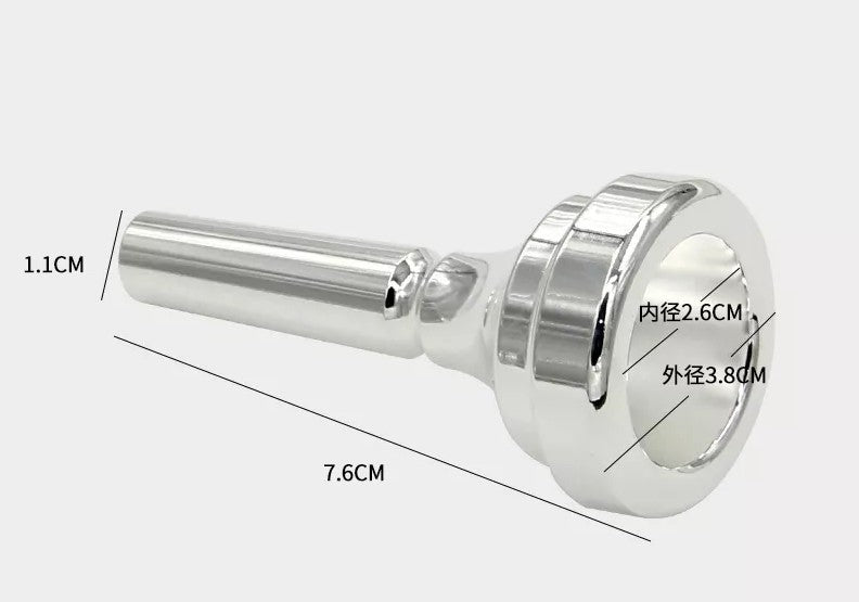 Silvery Plated Euphonium Mouthpiece 11mm Socket for Easy Rich Dark Sound Brass