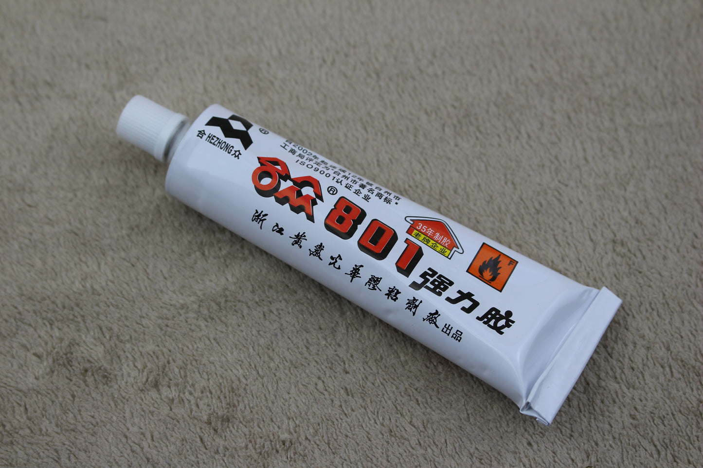 801 MultiPurpose Strong Adhesive Cork Pad Bonding Glue Musical Instrument Repair