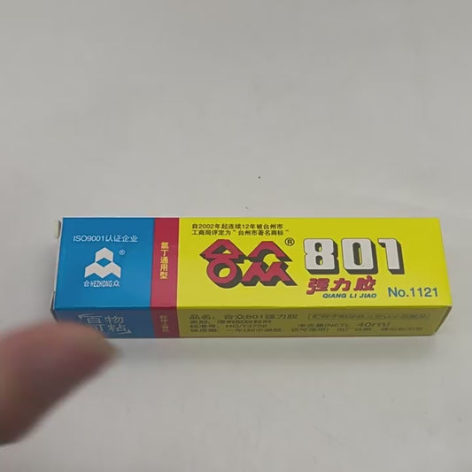 801 MultiPurpose Strong Adhesive Cork Pad Bonding Glue Musical Instrument Repair