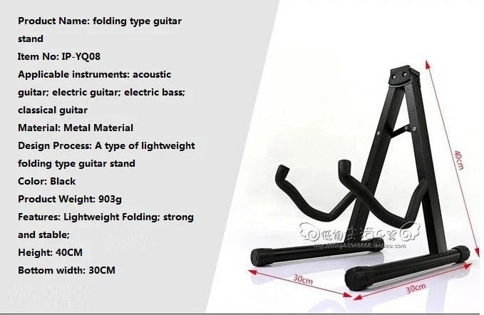 2 X Guitar Stand + 1 X Guitarists Footstool