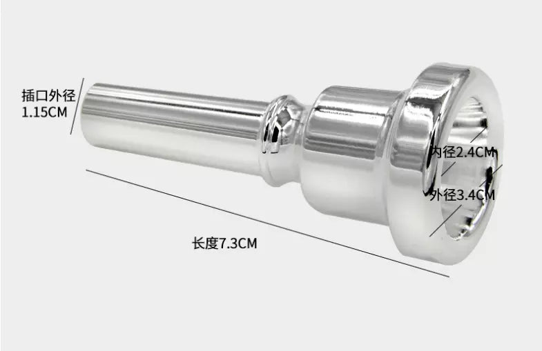 Silver Plated Baritone Mouthpiece Rich Dark Sound 11.5mm Socket Brass Accessorie