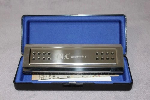 24-Hole Double-Sided Tremolo Harmonica Dual Key C/G Blues Classical Instrument